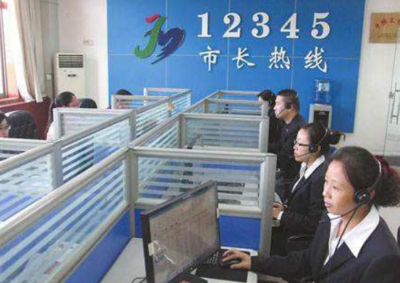 南阳市市长热线 为民解忧的信息咨询服务窗口