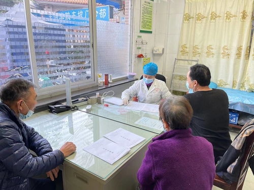 免费体检福利来袭！车陂街社区卫生服务中心详解预约条件与流程